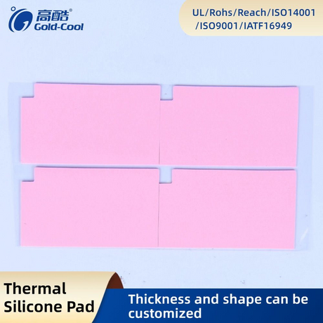 thermal silicone pad.png